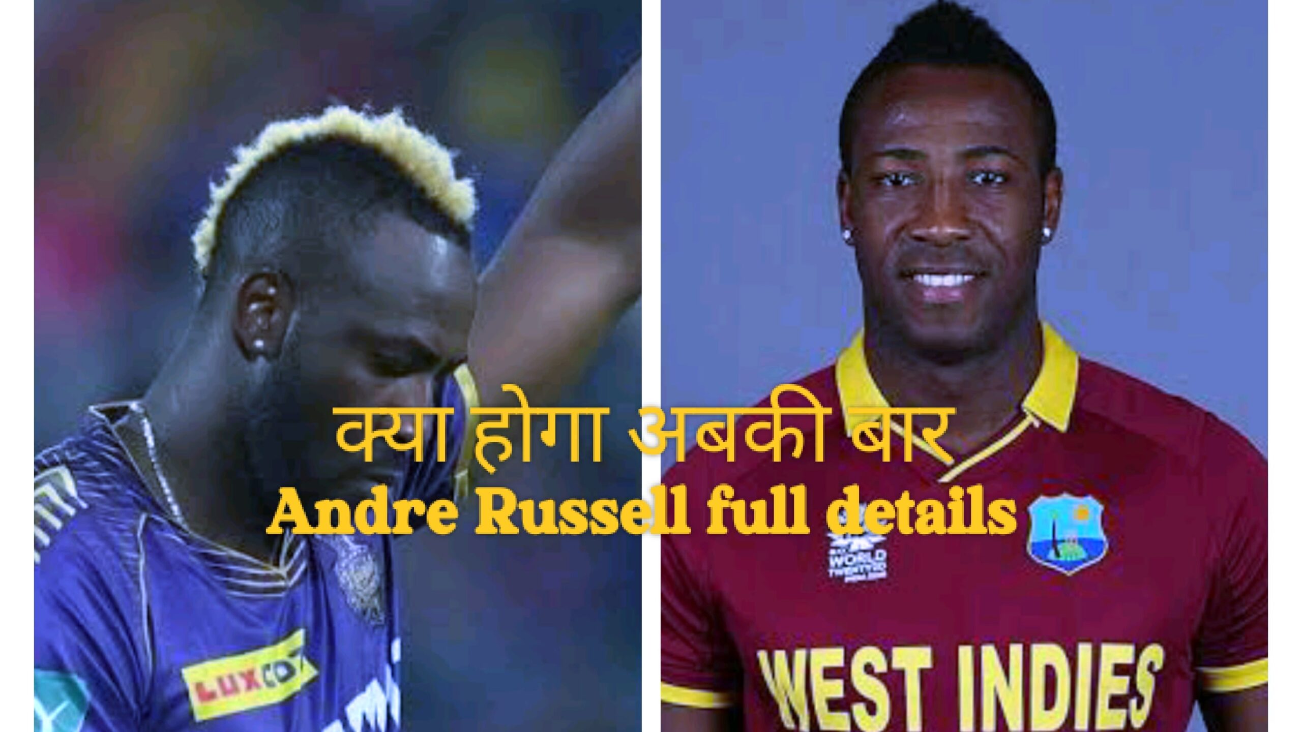 Andre Russell